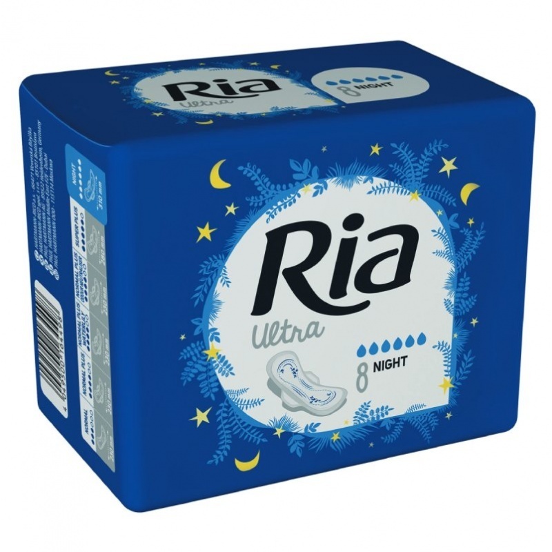 Dámské vložky Ria Ultra Night 8 - s křidélky, vhodné na noc