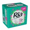Dámské vložky Ria Ultra Normal Plus 10 Waterlily - s křidélky, s vůní